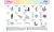 CADSNP04_pattern-list-2.webp