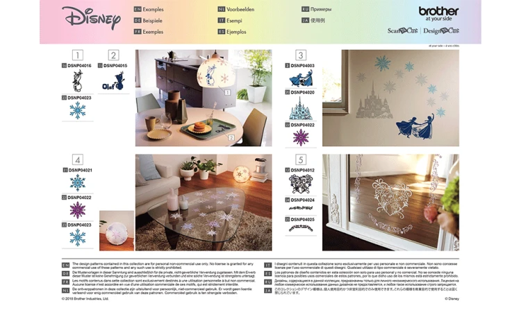 CADSNP04_pattern-list-3.png
